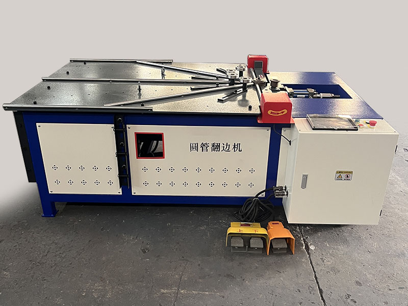 风管翻边机